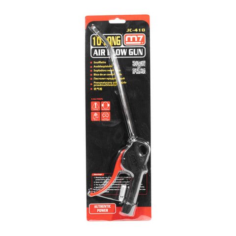 M7 Air Blow Gun 10"" Nozzle Pistol Grip And Air Gun Safety Nozzle Tip (JC-410C)
